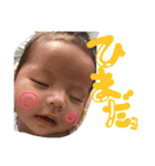 Yoshiki BOYBABY（個別スタンプ：15）