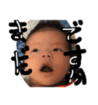 Yoshiki BOYBABY（個別スタンプ：17）