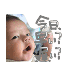 Yoshiki BOYBABY（個別スタンプ：20）