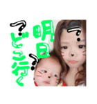 Yoshiki BOYBABY（個別スタンプ：22）