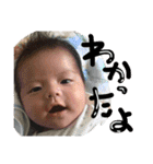 Yoshiki BOYBABY（個別スタンプ：24）
