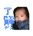 Yoshiki BOYBABY（個別スタンプ：25）