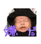 Yoshiki BOYBABY（個別スタンプ：26）