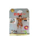 raralife（個別スタンプ：1）