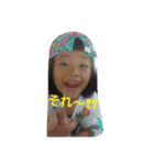 raralife（個別スタンプ：6）
