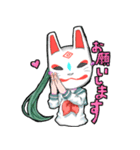 無題の狐面（個別スタンプ：4）