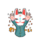 無題の狐面（個別スタンプ：14）