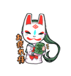 無題の狐面（個別スタンプ：15）