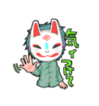 無題の狐面（個別スタンプ：16）