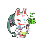 無題の狐面（個別スタンプ：17）