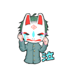 無題の狐面（個別スタンプ：25）