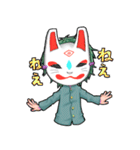 無題の狐面（個別スタンプ：27）