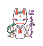 無題の狐面（個別スタンプ：30）