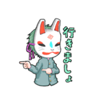 無題の狐面（個別スタンプ：37）