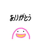 エビフライとかまぼこ（個別スタンプ：3）