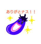 エビフライとかまぼこ（個別スタンプ：7）