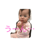 うちの娘と時々ねこのスタンプ①（個別スタンプ：1）