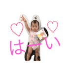 うちの娘と時々ねこのスタンプ①（個別スタンプ：3）