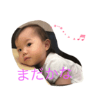 うちの娘と時々ねこのスタンプ①（個別スタンプ：5）
