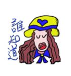 enjoy hat girl（個別スタンプ：2）