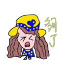 enjoy hat girl（個別スタンプ：7）