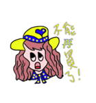 enjoy hat girl（個別スタンプ：9）