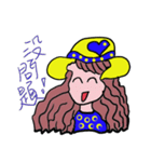 enjoy hat girl（個別スタンプ：11）