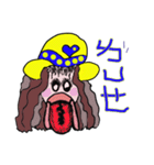 enjoy hat girl（個別スタンプ：15）