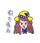 enjoy hat girl（個別スタンプ：16）