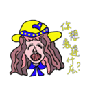 enjoy hat girl（個別スタンプ：17）