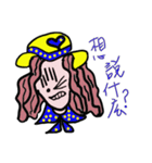 enjoy hat girl（個別スタンプ：18）