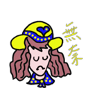 enjoy hat girl（個別スタンプ：19）