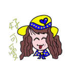 enjoy hat girl（個別スタンプ：20）