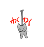 ロシブルミリ（個別スタンプ：1）