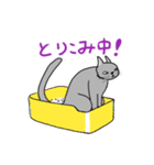ロシブルミリ（個別スタンプ：32）