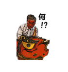 ザ・モヒカンズスタンプ（個別スタンプ：13）