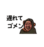 ザ・モヒカンズスタンプ（個別スタンプ：17）