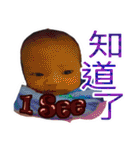 yuan2`s Born（個別スタンプ：19）