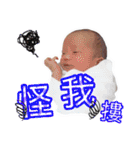 yuan2`s Born（個別スタンプ：36）