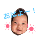 おはよー！！（個別スタンプ：1）
