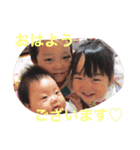 おはよー！！（個別スタンプ：2）
