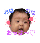 おはよー！！（個別スタンプ：3）
