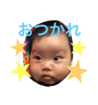 おはよー！！（個別スタンプ：4）