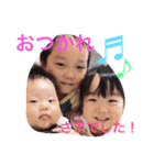 おはよー！！（個別スタンプ：5）