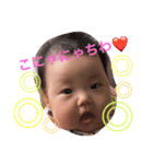 おはよー！！（個別スタンプ：8）