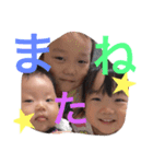 おはよー！！（個別スタンプ：11）