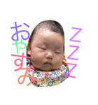 おはよー！！（個別スタンプ：12）