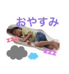 おはよー！！（個別スタンプ：14）