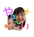おはよー！！（個別スタンプ：16）