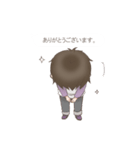 ふきだし男子。（個別スタンプ：4）